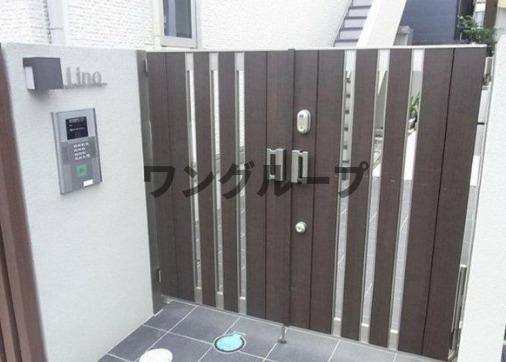 LINO