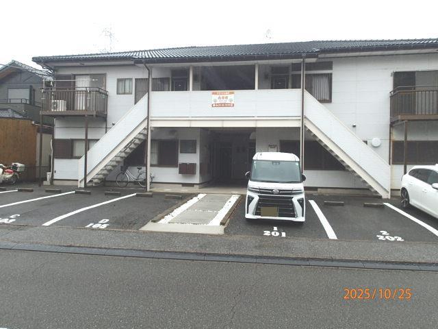 サザンヒル畑沢