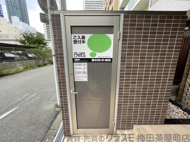 エスリード大阪ステーション