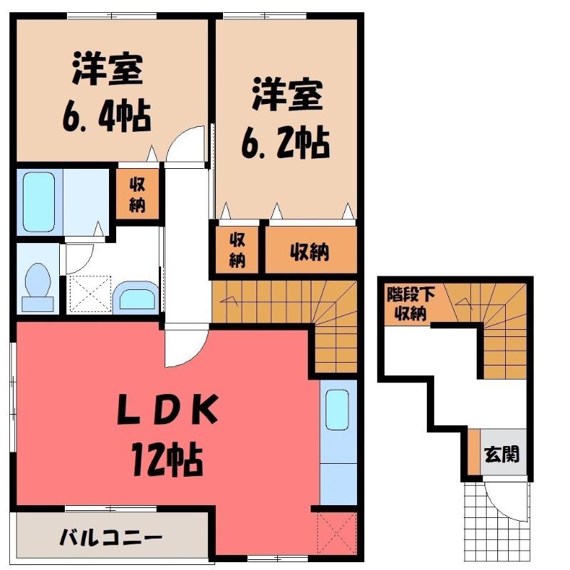 リヴィエールB(2LDK/2階)の間取り写真