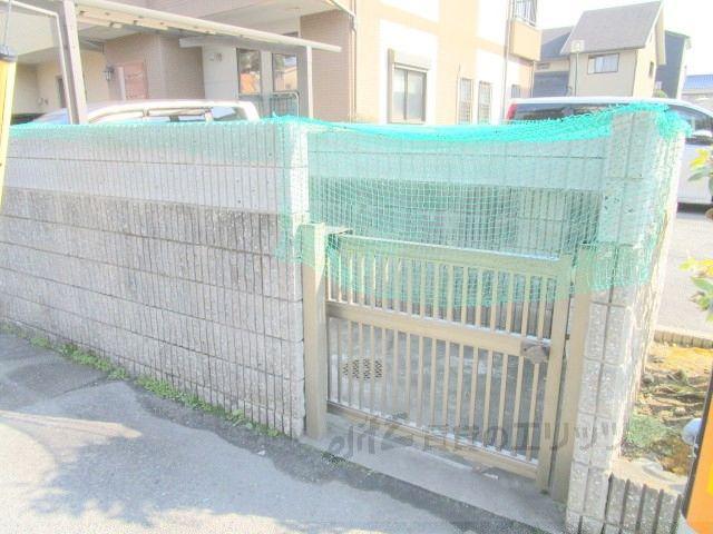 エステートピア吉田