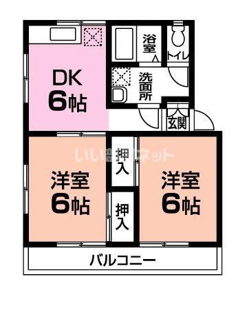 シティコートA(2DK/1階)の間取り写真
