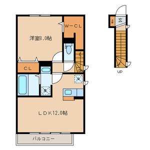クレールカーサ聖蹟(1LDK/2階)の間取り写真