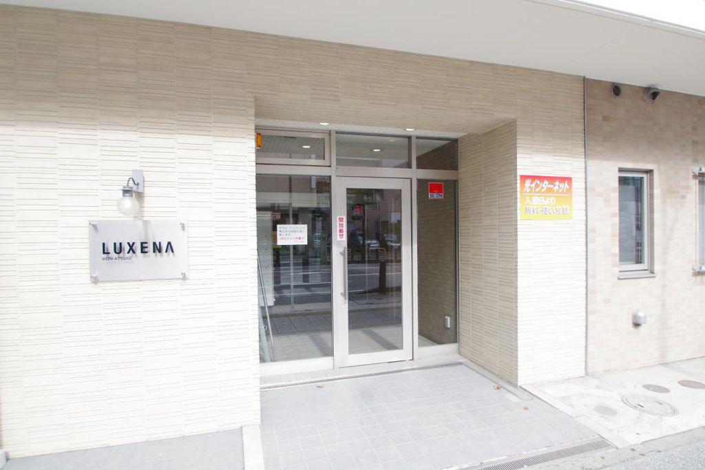 ラグゼナ本厚木