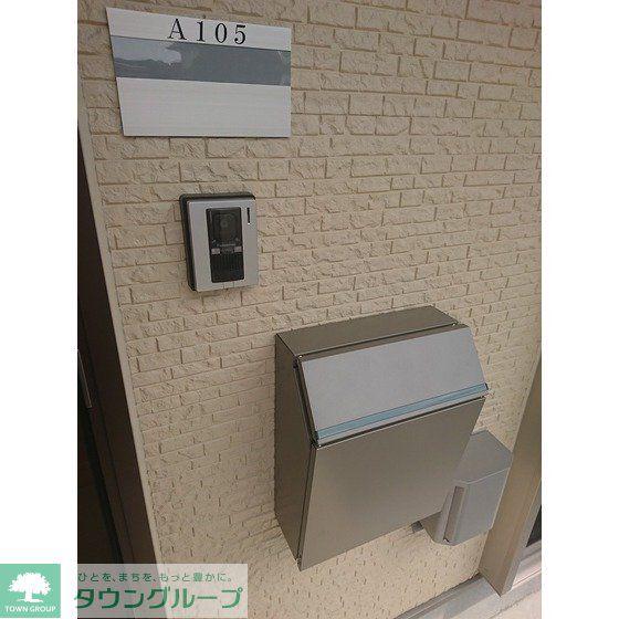 レーゲンボーゲン A