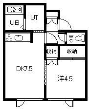 メープルジョイ(1DK/2階)の間取り写真