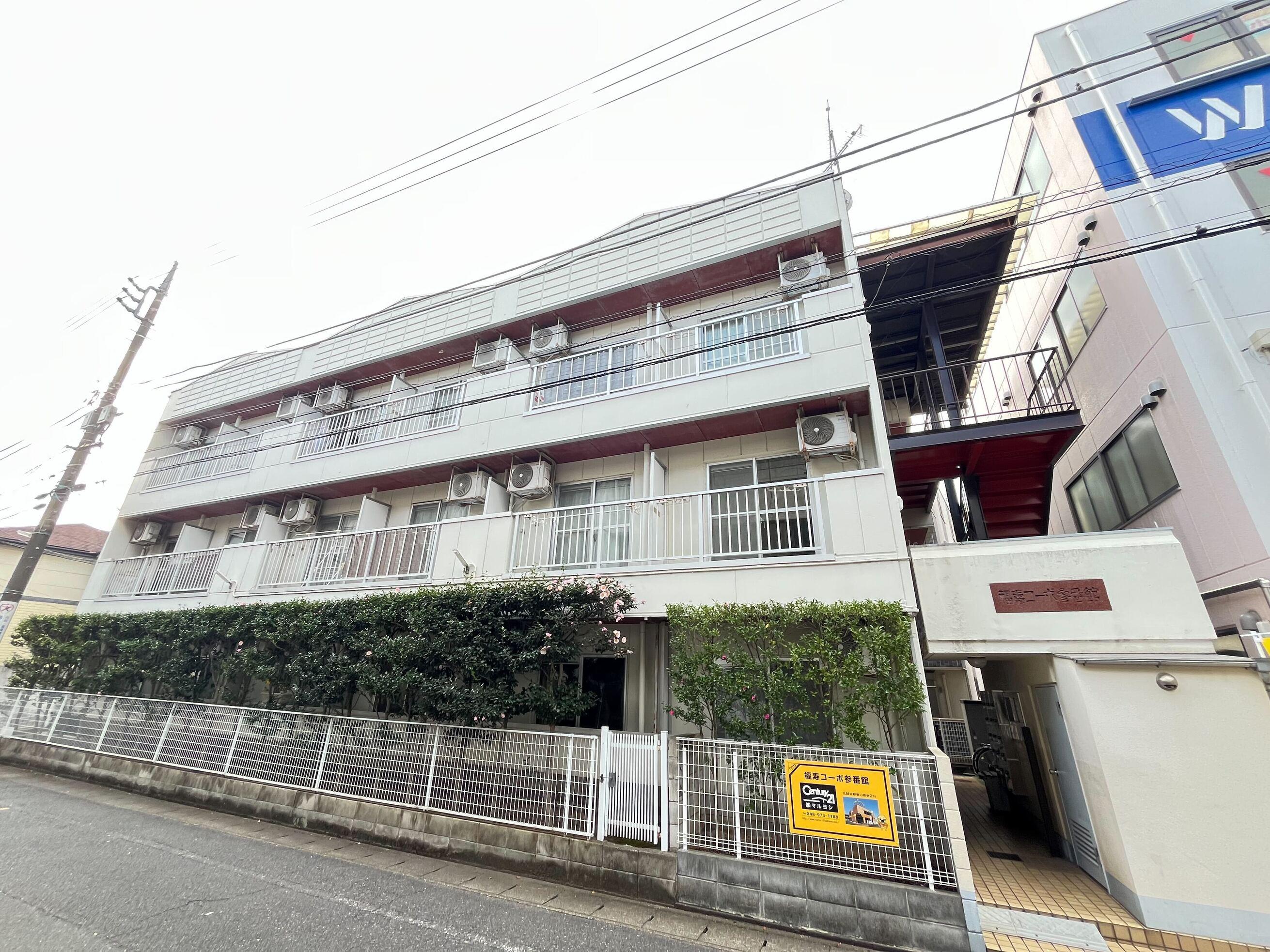 福寿コーポ参番館