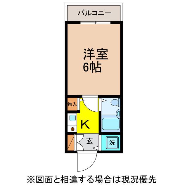 プレステージ多良見(1K/4階)の間取り写真