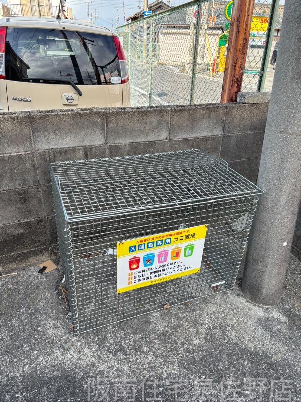 TANIMOTOマンション
