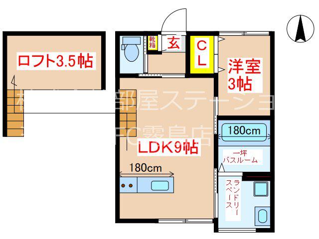 LUCE(1SLDK/1階)の間取り写真