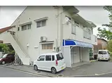 唐津市新興町//アパート/2LDK/山口アパート