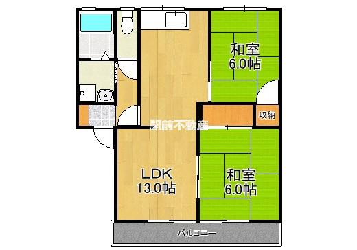 フレグランスU(2LDK/2階)の間取り写真
