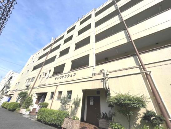 サトウマンション 手無  光配線 子供可 駐輪有 シェア可