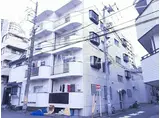 正栄マンション