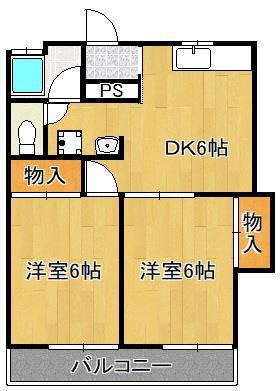 福寿III(2DK/1階)の間取り写真