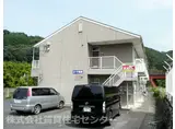 カーサ境原