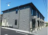 エスタシオン