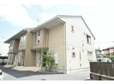 ハックベリーハウス