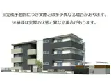 クライノートA