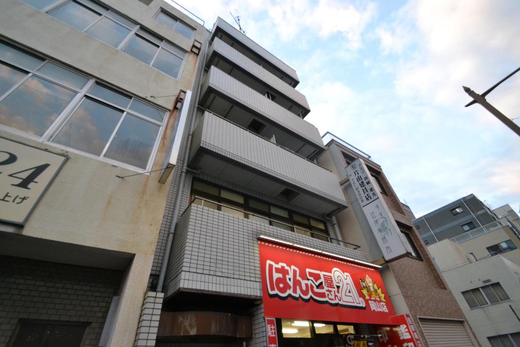 片山ビル