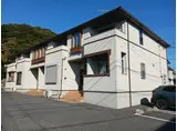 グリーンガーデン