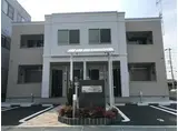 ウールーズ