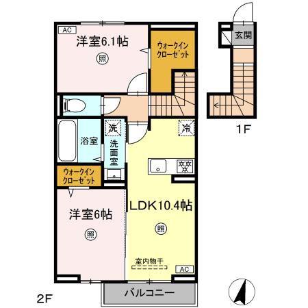 ロイヤルタウン上峰 B(2LDK/2階)の間取り写真