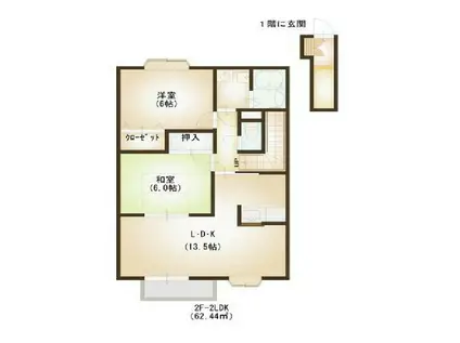 CCR-2002(2LDK/2階)の間取り写真