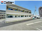セレーノ