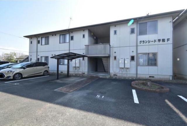 グランシード平和 F棟