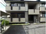 グリーンパル