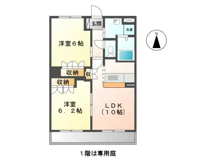 PUAT C(2LDK/2階)の間取り写真