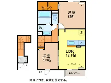 LE CIEL(2LDK/2階)の間取り写真