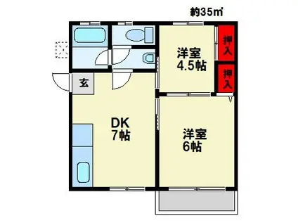 サンホーム10(2DK/1階)の間取り写真