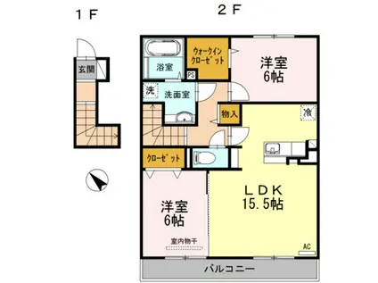 フェリーチェ(2LDK/2階)の間取り写真