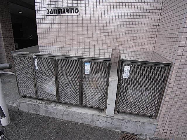 フリーディオ春日町