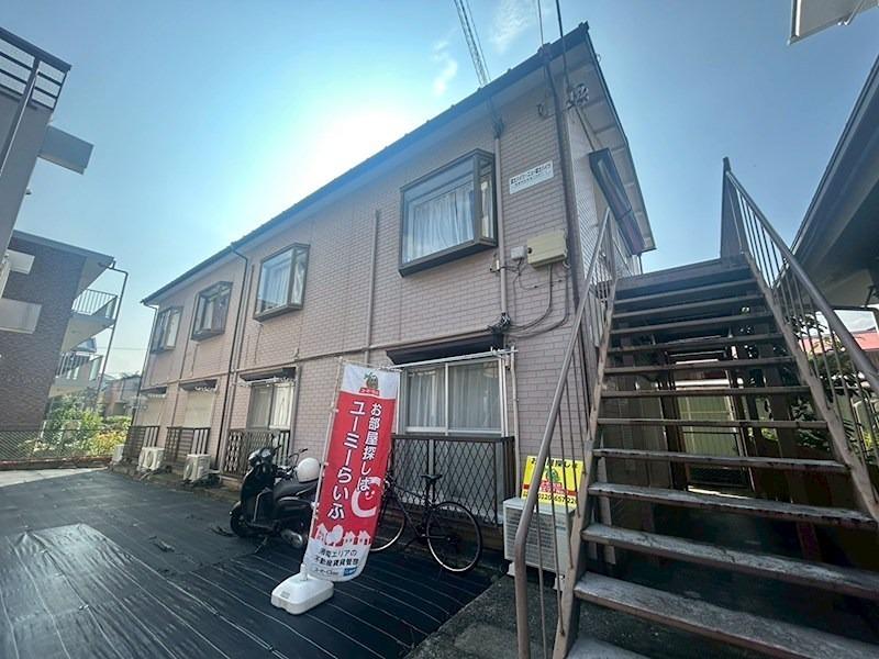 富士ハイツ
