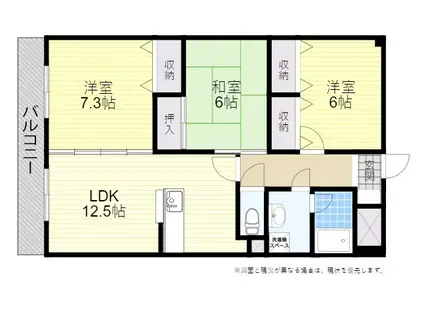 鶴羽ビル(3LDK/10階)の間取り写真