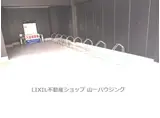プランドール愛宕