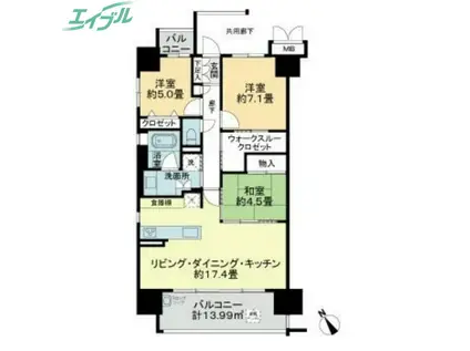 アトレ阿倉川 201(3LDK/2階)の間取り写真