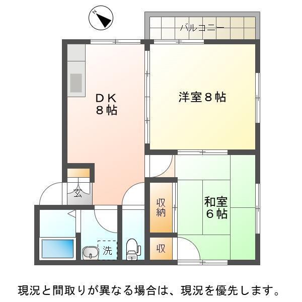 グローリアス(2DK/2階)の間取り写真