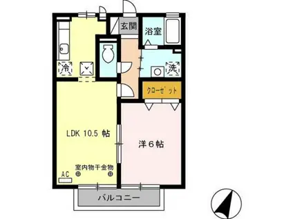 カーネリアン(1LDK/1階)の間取り写真