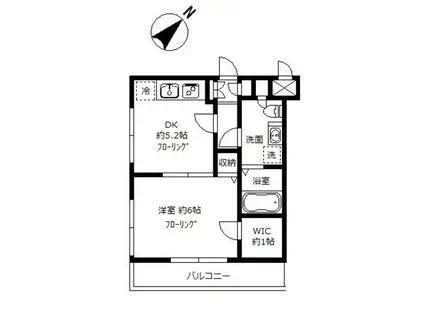 ヒラソル(1DK/2階)の間取り写真