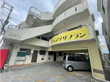 ハイツサフラン(ワンルーム/2階)の外観写真