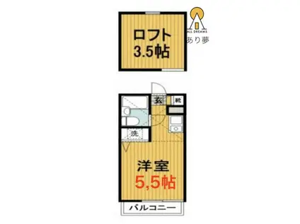 ポートハイツ片倉(ワンルーム/2階)の間取り写真