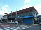 コーポ石原