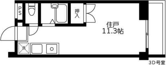 タイドプールマンション(ワンルーム/3階)の間取り写真