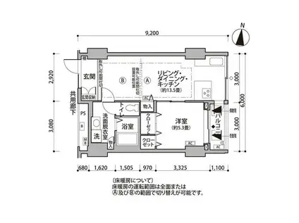 東雲キャナルコートCODAN13号棟(1LDK/7階)の間取り写真