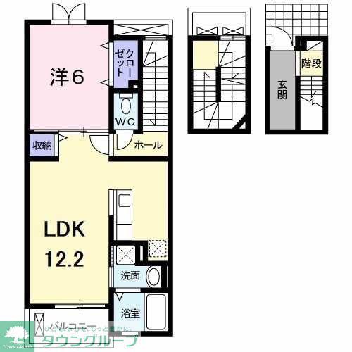 サンアローズ(1LDK/3階)の間取り写真