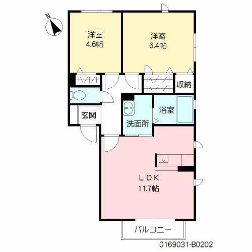 シトラスガーデン門司港B棟